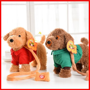 儿童玩具电动纤绳狗会唱歌会走路会叫的智能毛绒电子宠物机器小狗