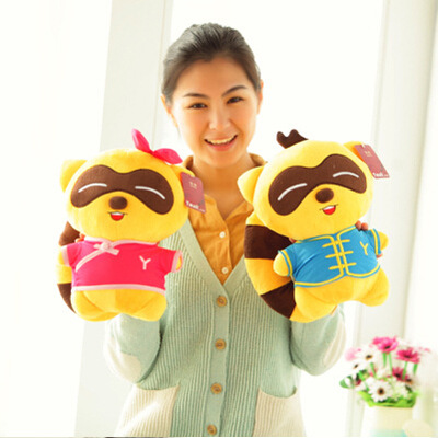 包邮唐装yy熊 歪歪熊公仔 毛绒玩具歪歪熊情侣娃娃情人节生日礼物