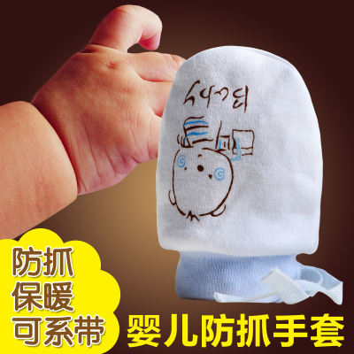 初生婴儿纯棉纱布手套防抓破脸 新生儿纯棉布小手套宝宝夏季手套