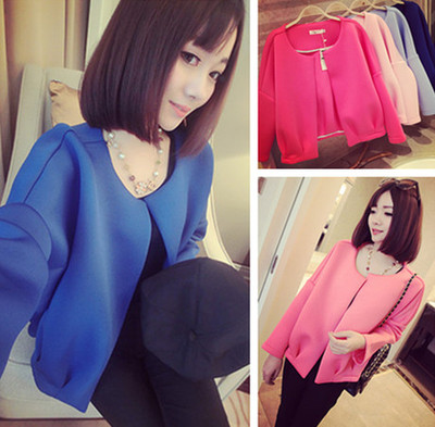 【确保正品】中脉颐芯微碱活力杯好口杯水杯保健杯中脉科技负离子