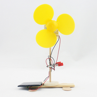 太阳能 乐高 9688 lego 可再生能源配件--太阳能电池板 9667 solar