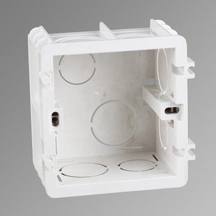 家装 豪田品牌电源开关插座面板 家装主材 86型连体暗装底盒1点5接线