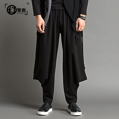大裆裤男装秋季韩版宽松个性小脚大码哈伦裤男士潮流行休闲长裤子