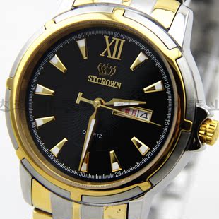 包邮 正品皇冠男士手表 多功能防水全钢男表 日历双显石英表1216a