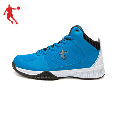 [限时特价] 乔丹篮球鞋男 正品低帮2015夏季新款潮流球鞋运动鞋xm25