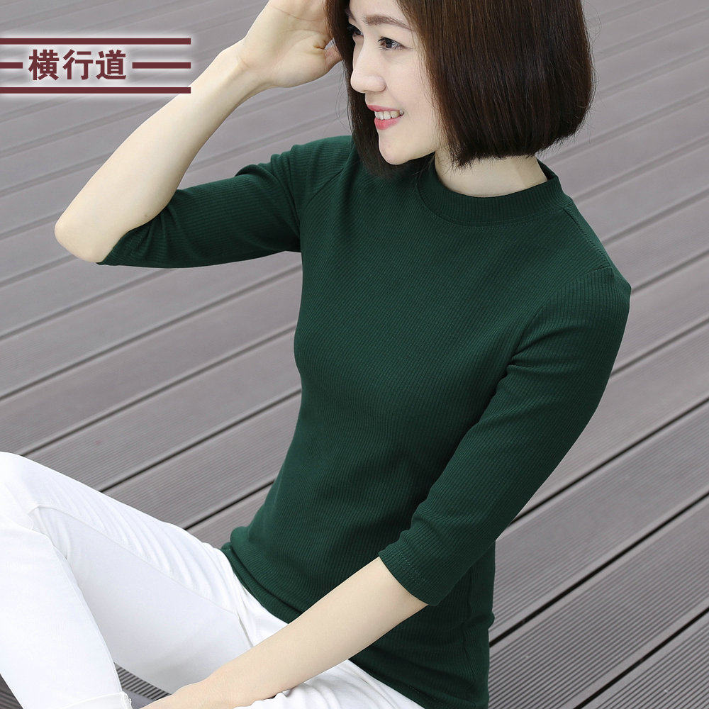 莫代尔t恤秋冬季黑色长袖打底衫修身体恤女装半高领贴身上衣大码