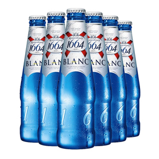 进口克伦堡凯旋1664白啤酒 250ml 蓝瓶 进口啤酒 法国原装 6瓶 - 飞询