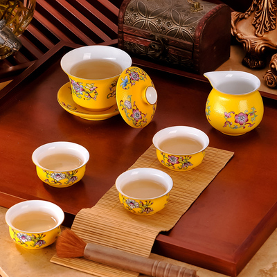 黄扒花扎道茶具景德镇九域6头陶瓷茶杯茶壶套装 手工制四合一整套