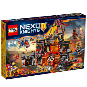 乐高拼装积木儿童玩具乐高未来骑士团艾克锁的合体塔防战车70322