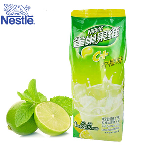 雀巢果珍果维c 柠檬味1000g 速溶已售15件 ￥ 22.9 ￥35.9(6.