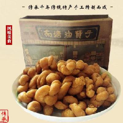 宁波油赞子媲美南塘油赞子 味超王阿姨 麻花零食 买2桶包邮促销