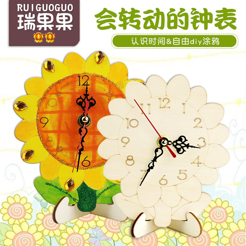 画钟表创意,钟表创意画,创意钟表画_大山谷图库