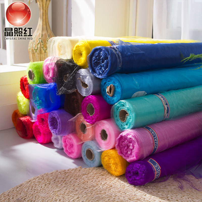 装饰纱布 婚庆用品纱幔 结婚礼婚房布置道具 楼梯扶手雪纱沙曼