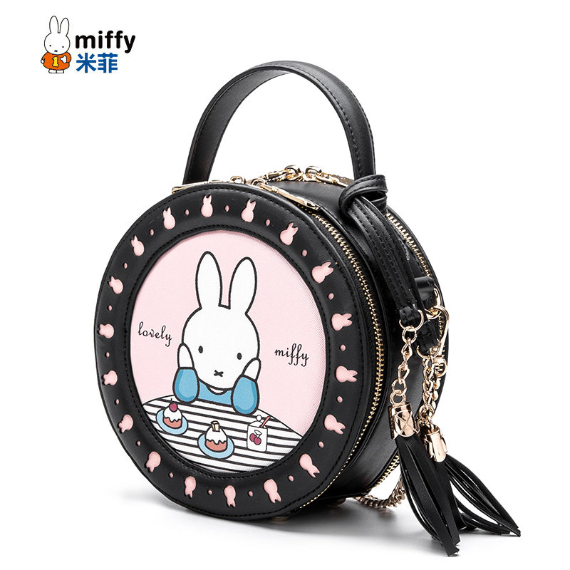 miffy/米菲2017夏新款小圆包 韩版时尚甜美斜挎包 百搭女士包包潮