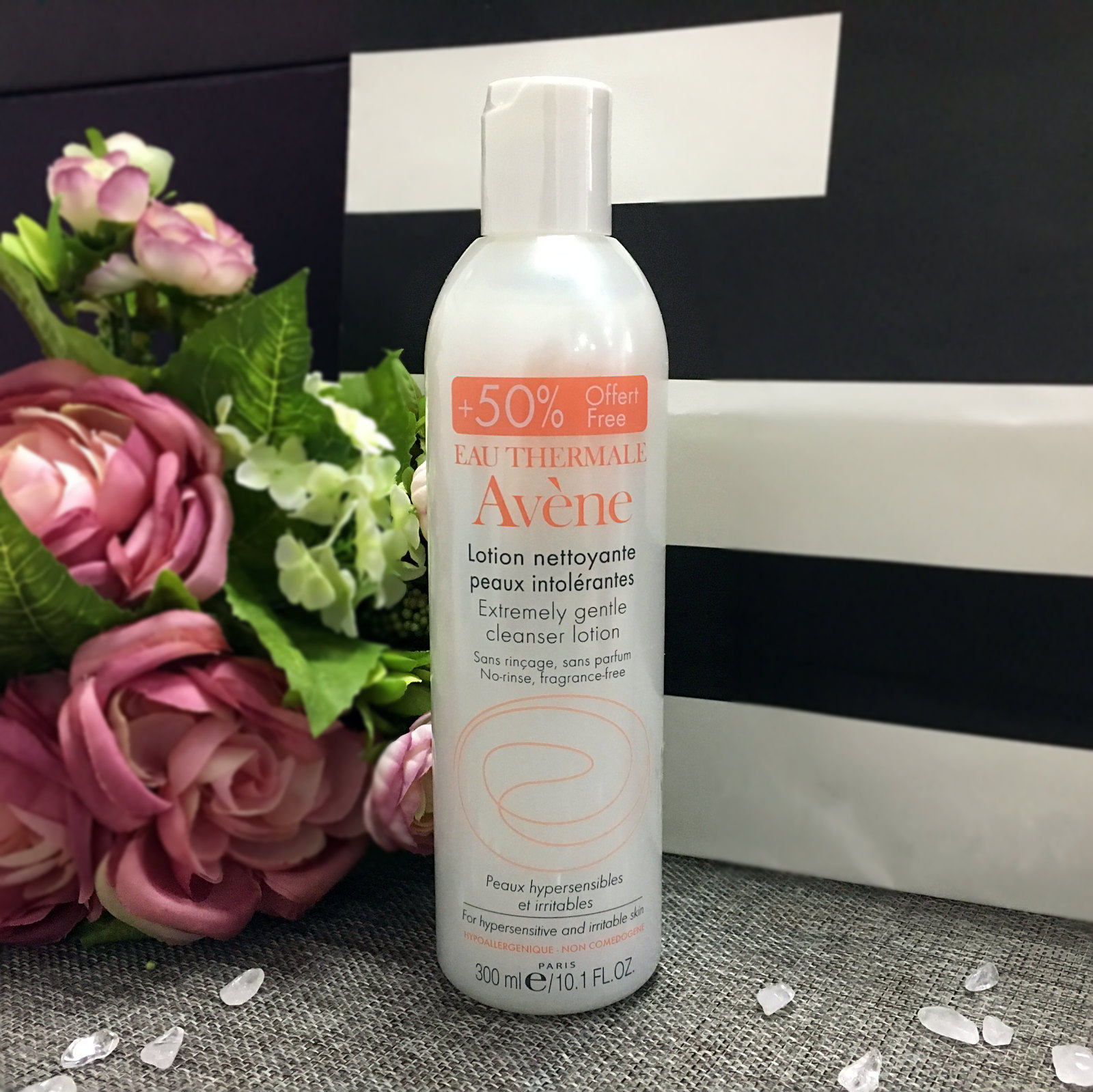 avene雅漾柔润洁面乳200ml 滋润保湿温和洗面奶 敏感肌适用