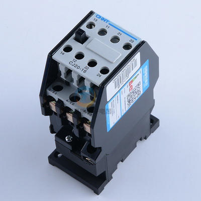 chnt正泰交流接触器cj20-16a 380v 220v 110v36v二常开二常闭银点