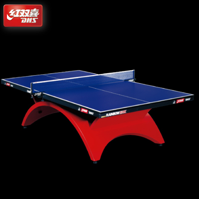 红双喜乒乓球发球机 女士豆豆鞋 彩虹r2 加强款红双喜发球机