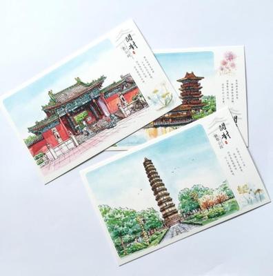 河南開封手繪明信片風景創意旅遊紀念祝福卡片小禮品盒裝包郵12枚