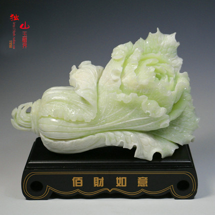 尚品美格 天然玉石岫玉摆件 淡绿原石雕刻大白菜摆件佰财聚来9022_6折