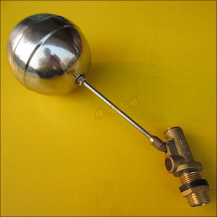 开水器 优不锈钢浮球阀开水炉开水器浮球热水浮球螺纹长3cm dn15 4分