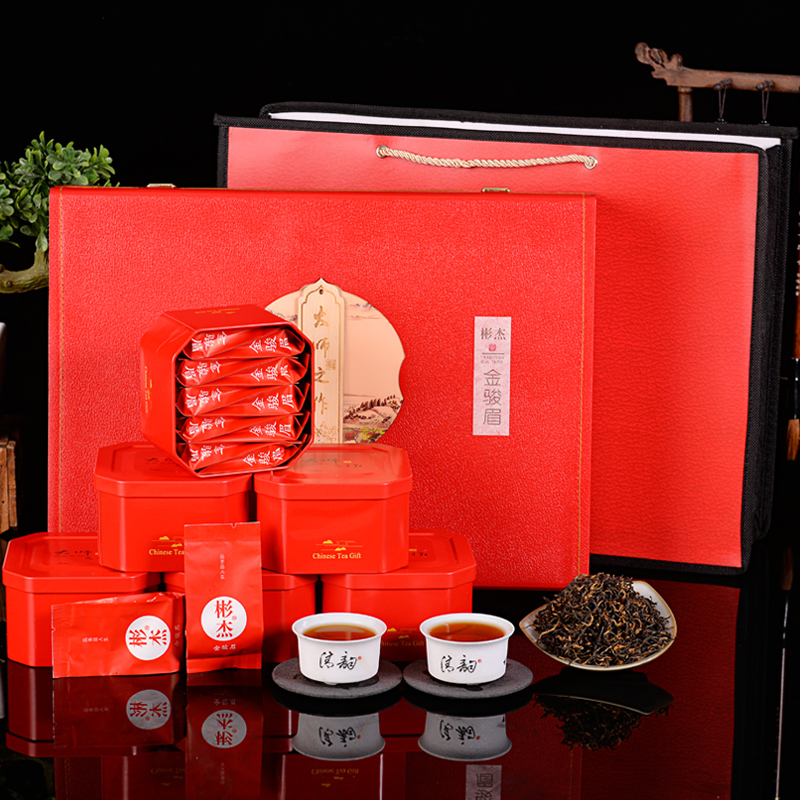 彬杰武夷山桐木关金骏眉红茶高山春茶野生高档礼盒装送礼茶叶300g