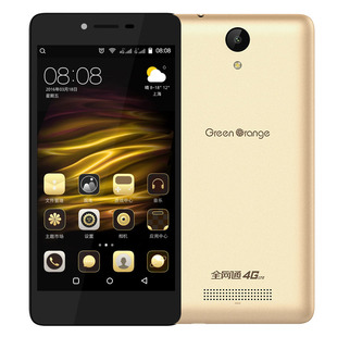 电信green n3s orange/青橙 全网通4g双模双待电信移动联通三网通手机