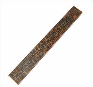 开光纯铜铜质鲁班尺木风水尺镇宅辟邪招财家居吉祥风水摆件_生活--qq