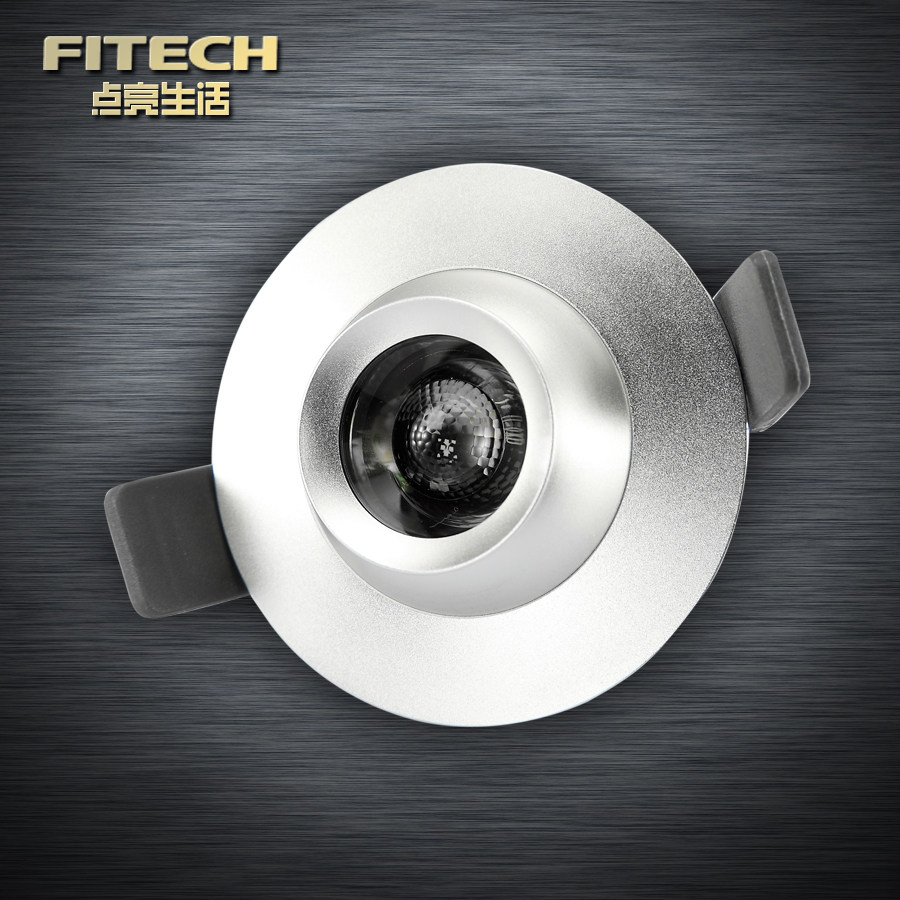 三可变焦 led天花筒灯展会柜台灯 5w聚光铝射灯 博物馆展厅牛眼灯