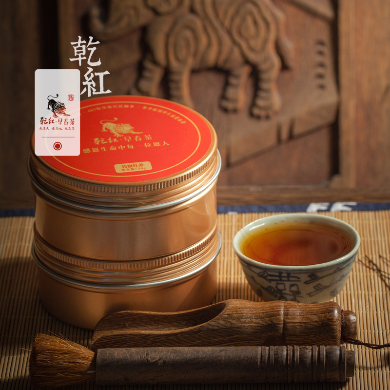 宜兴红茶 价格表图片