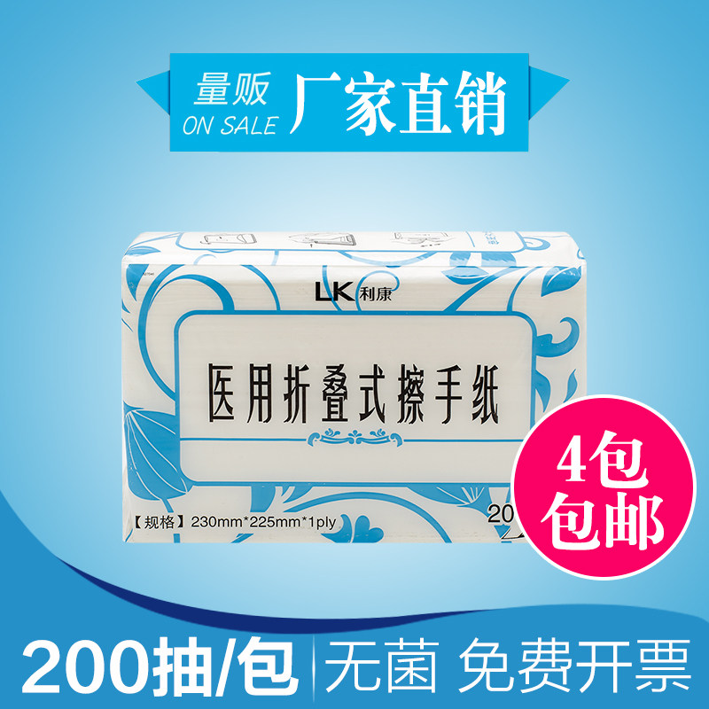 家用纸品市场：从家庭必备到绿色环保