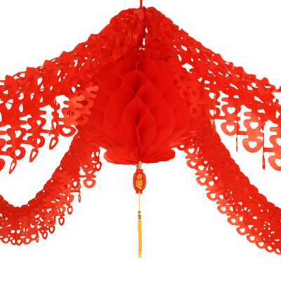 婚房布置创意拉花客厅装饰拉喜婚礼挂件套装婚庆灯笼套餐结婚用品