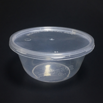 一次性碗200ml圆形塑料带盖外卖防漏快餐打包小号汤盒碗汤杯不漏