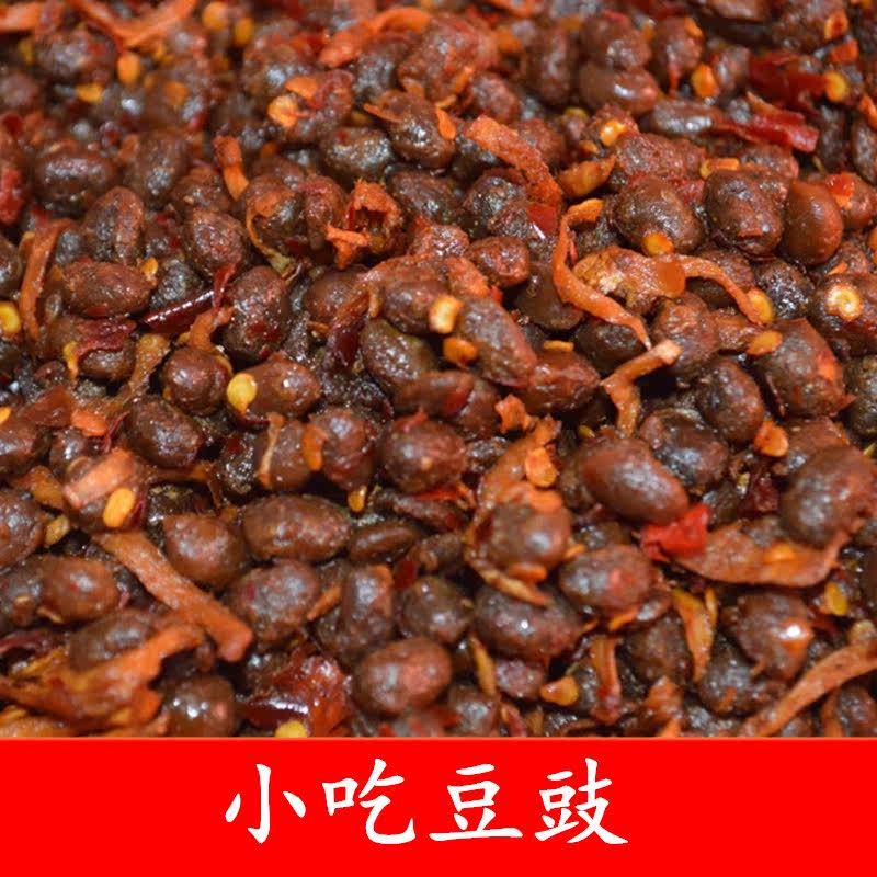 湖北孝感应城特产农家自制霉黄豆酱霉豆食臭豆鼓臭黄豆豆豉下饭菜