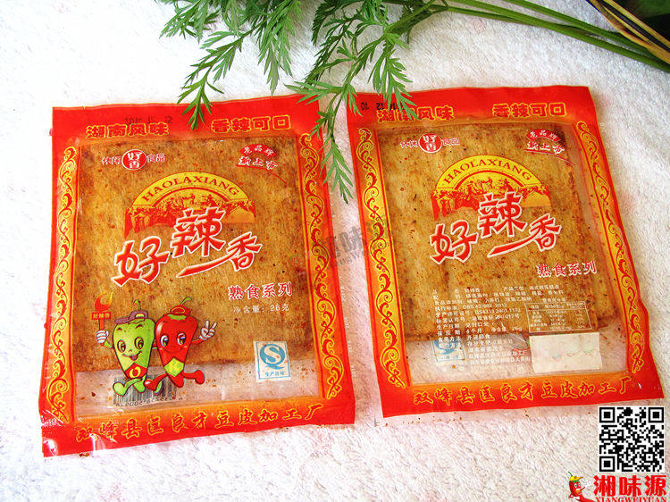 好辣香麻辣片 湖南特产儿时零食辣条 比林妹妹麻辣片好 包邮