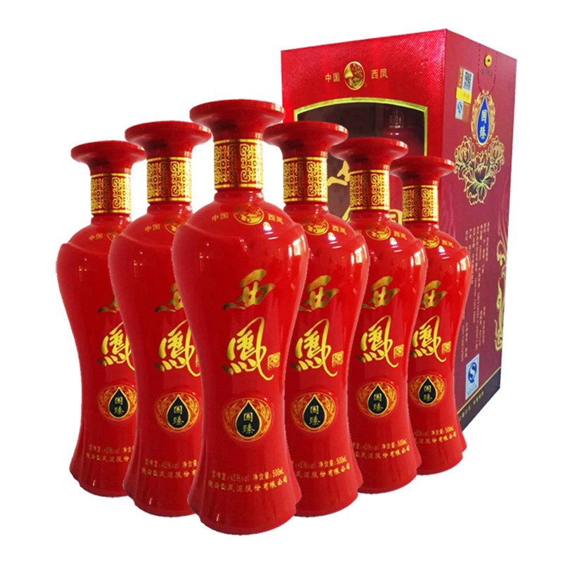 1919酒类直供 45度西凤国臻酒500ml*6 国产婚宴礼盒白酒特价