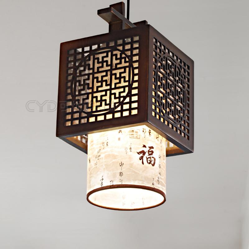中式仿古创意羊皮小吊灯灯笼简约餐厅茶楼饭店吧台农庄走廊过道