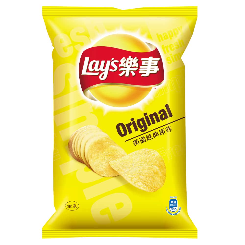 台湾进口乐事薯片43g*1包膨化食品办公室休闲零食三种口味