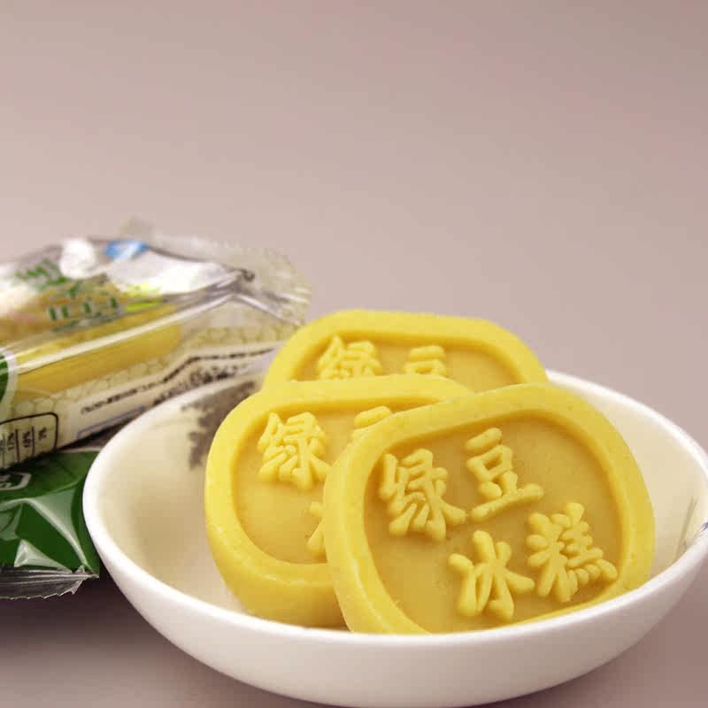 【厂家直发】有成斋绿豆冰糕500g 绿豆糕 传统糕点 湖南零食特产