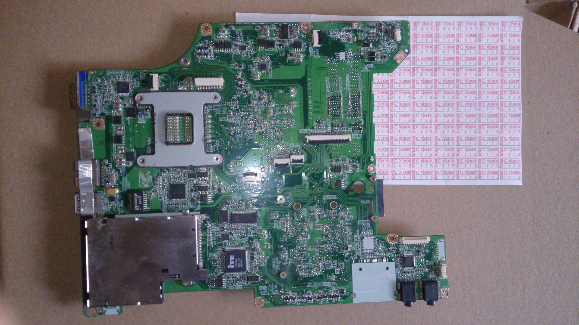 联想3000 g430le主板_双氙车灯改装网