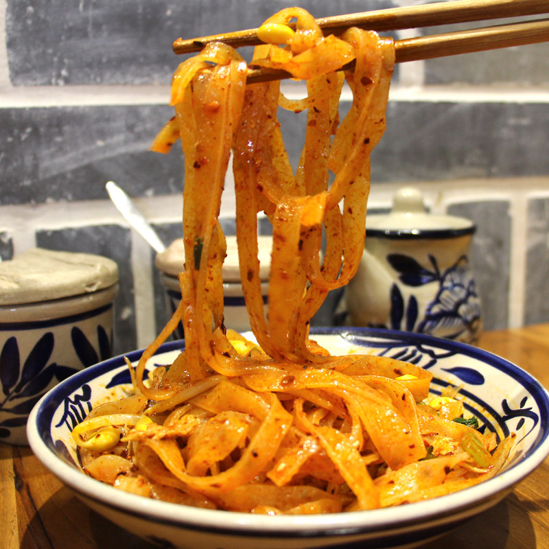 陕味香 陕西凉皮酸辣味擀面皮245g 西安传统小吃 清真食品