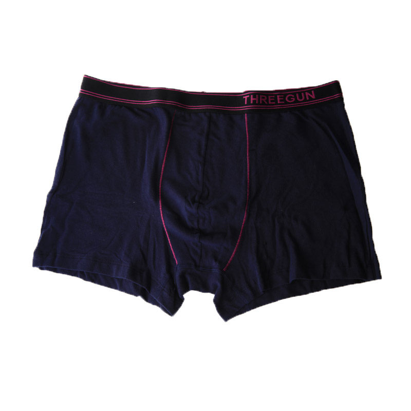 [2条装]三枪内裤 男士舒肤弹力明根中腰透气修身男士平角内裤短裤