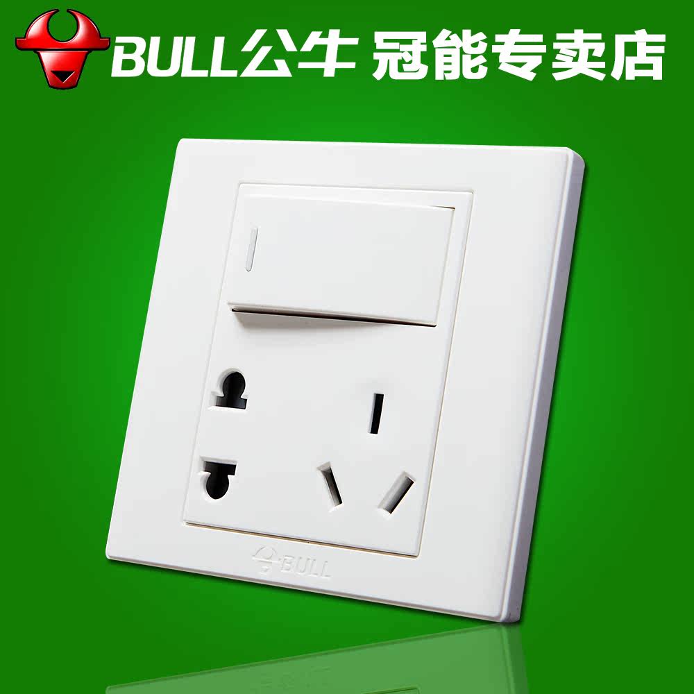 公牛墙壁开关插座面板g06e334 大板开关86型 一开五孔 双控 墙开