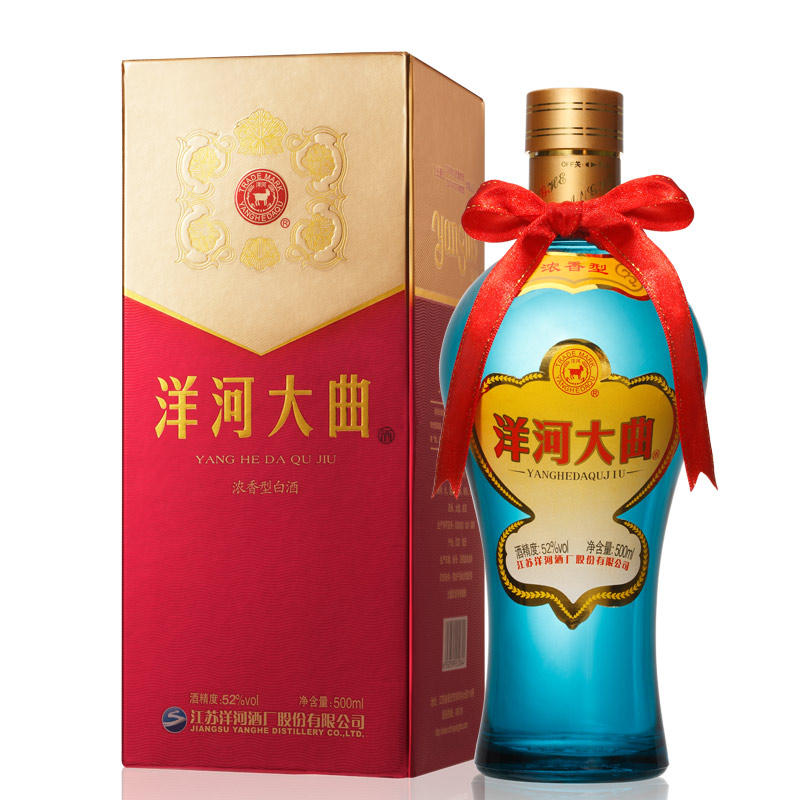 洋河大麴 52度 500ml*6瓶裝 整箱 高度白酒洋河酒 濃香型白酒