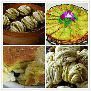 神器 苦豆子 甘肃做馍馍神器.每件50克