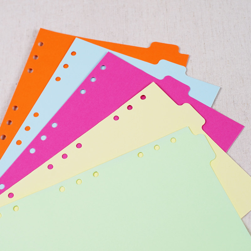 彩色卡纸隔页纸分类纸卡9孔活页替芯 b5索引纸卡竖款五色每套