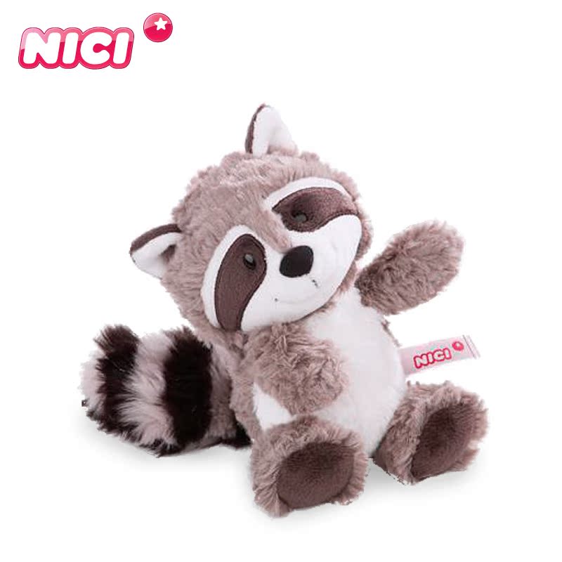 nici 浣熊公仔可爱儿童毛绒玩偶公仔儿童玩具生日礼物