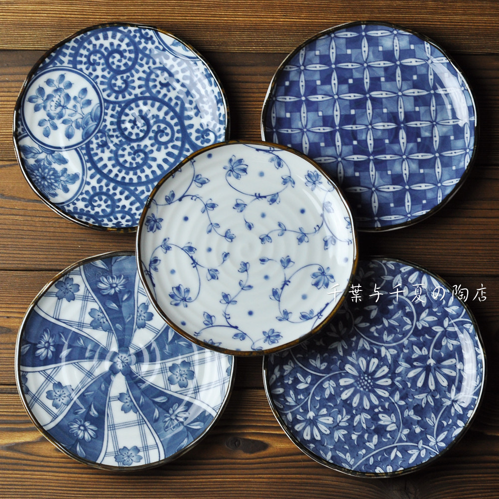 日本进口陶瓷有古窑釉下彩青花瓷五寸小盘子樱花唐草日式骨碟菜盘