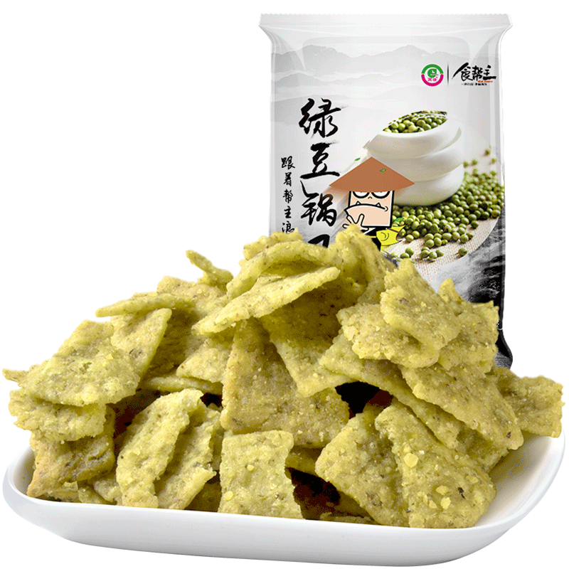 【新品】高妆 绿豆锅巴 甜味单包 办公休闲特产小吃零食 满29包邮