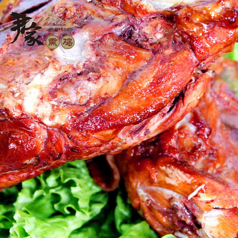 【尹家熏鸡】沟帮子熏鸡架 特产风味小吃 熏鸡骨架两只装 下酒菜