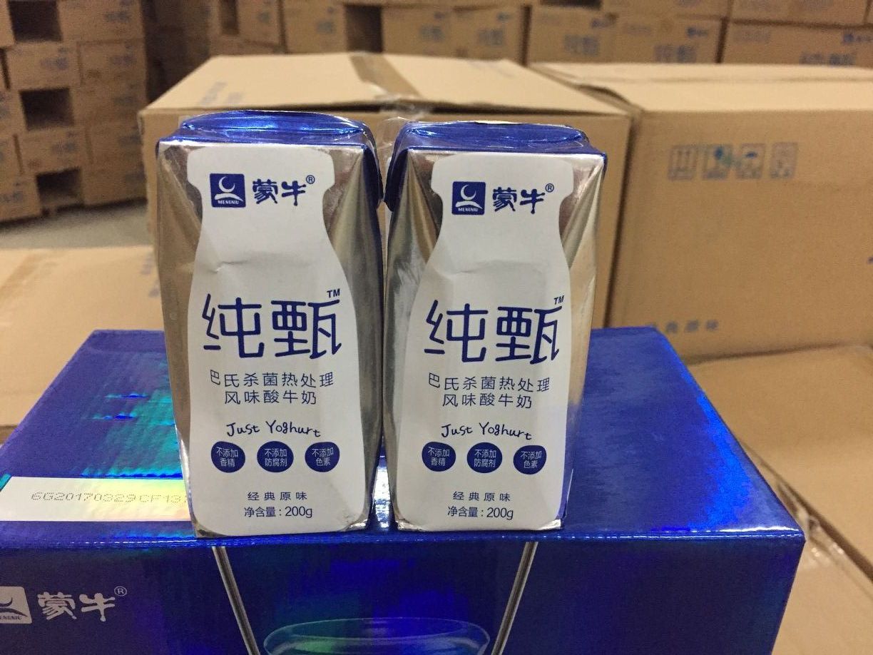 3月29产 蒙牛纯甄酸牛奶200g*12盒礼盒装好酸奶不添加多省包邮